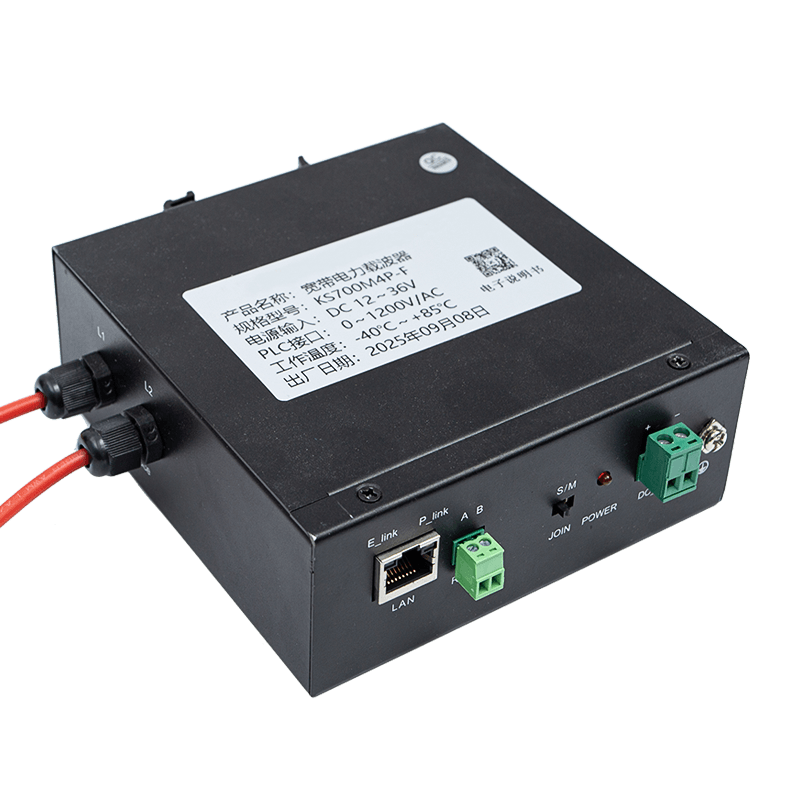 Högspänningsbredband Powerline Transceiver